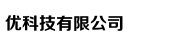 Ohmstede